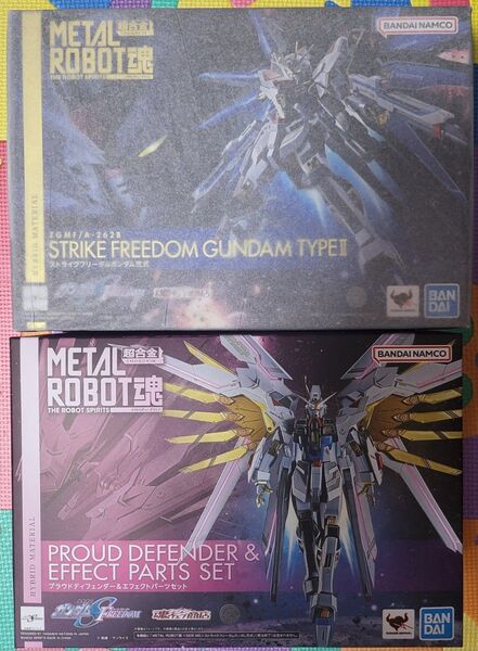 【新品未開封】メタルロボット魂ストライクフリーダムガンダム弐式、プラウドディフェンダー&エフェクトパーツセット