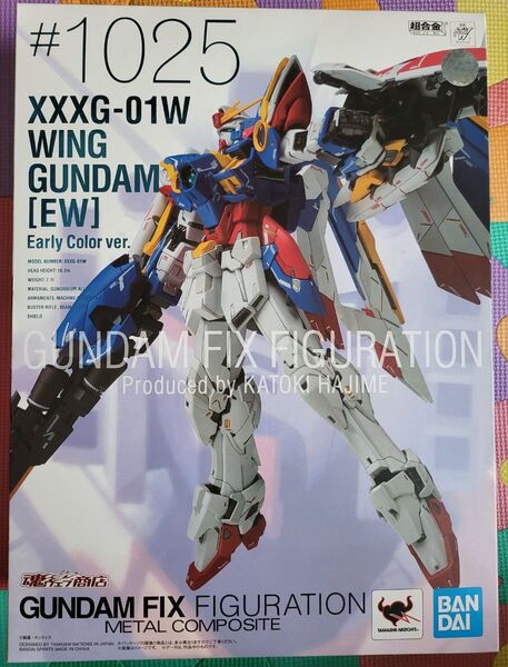 超合金 ウイングガンダム(EW版)Early Color ver.