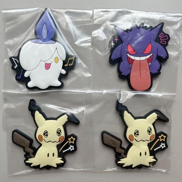 一番くじ Pokmon Type:Ghost ポケモン 一番くじ ゴーストF賞 ぷっくりラバーマグネット4点セット