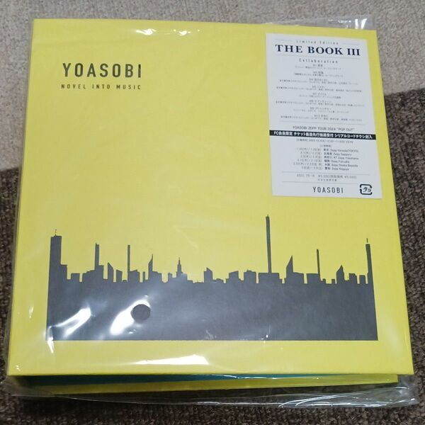 THE BOOK 3 (特典なし)