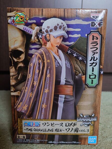 ワンピース GRANDLINE グラメン フィギュア ワノ国 トラファルガー・ロー