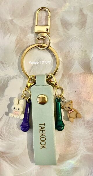 BTS グクテテ グテ TAEKOOK マイク キーリング キーホルダー