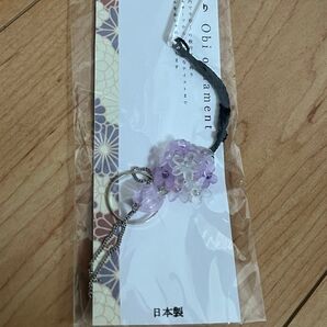 【新品未開封】帯飾り アジサイ