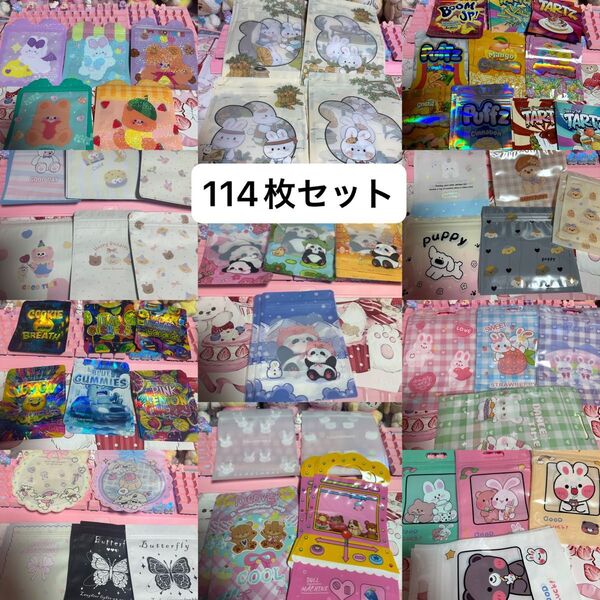 海外 ジップ袋 ラッピング袋 ギフトバッグ OPP袋 お菓子袋 114枚セット★
