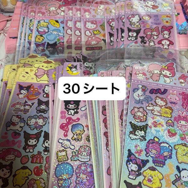 海外 未開封 サンリオ キラキラシール シールシート 30枚 まとめ売り