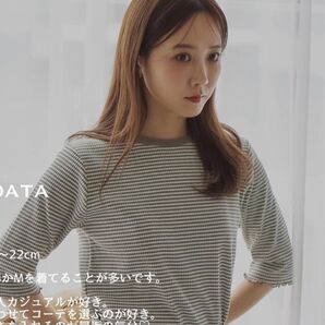 しまむら りな mysa ボーダー メロー 半袖 Tシャツ M