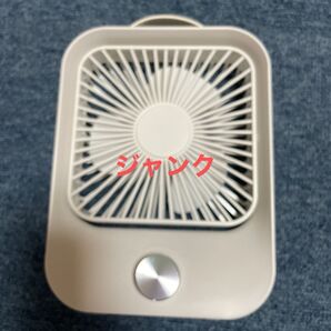 卓上扇風機 ジャンク