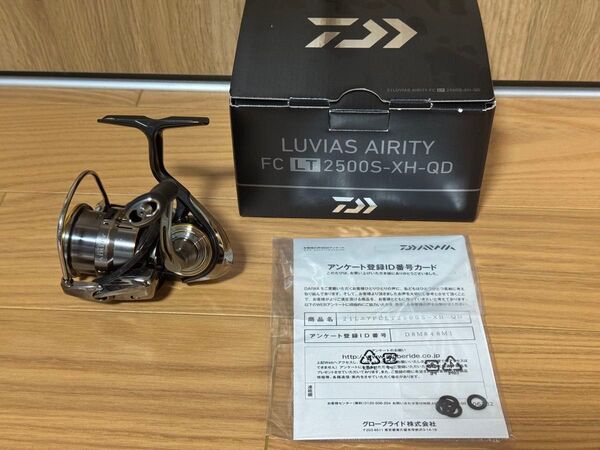 ダイワ DAIWA LUVIAS AIRITY FC LT 2500S-XH-QD ルビアスエアリティ クイックドラグ