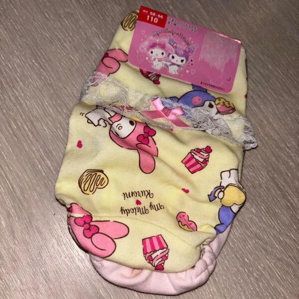 マイメロ クロミ 下着 ショーツ パンツ 女の子用 サンリオ sanrio 綿100 2枚組