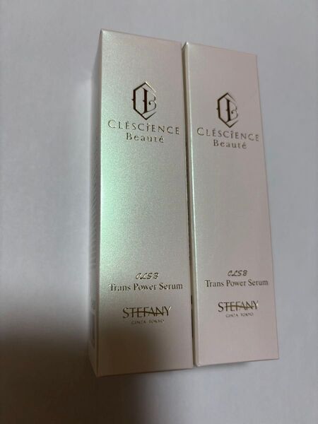 CLSB トランスパワーセラム 先行美容液 銀座ステファニー化粧品 40mL×2本 新品未開封