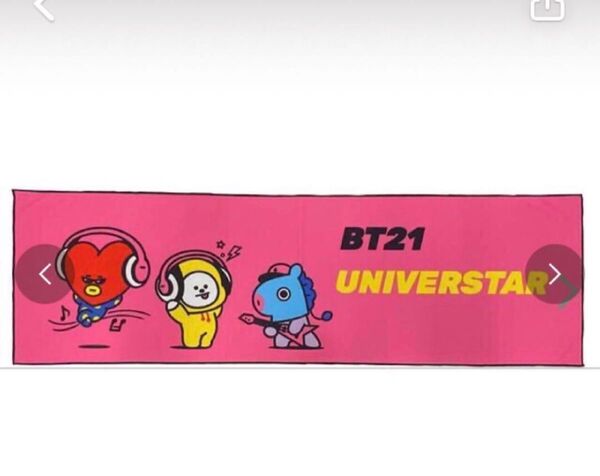 BT21接触冷感ひんやりタオル。BTSキャラクター。