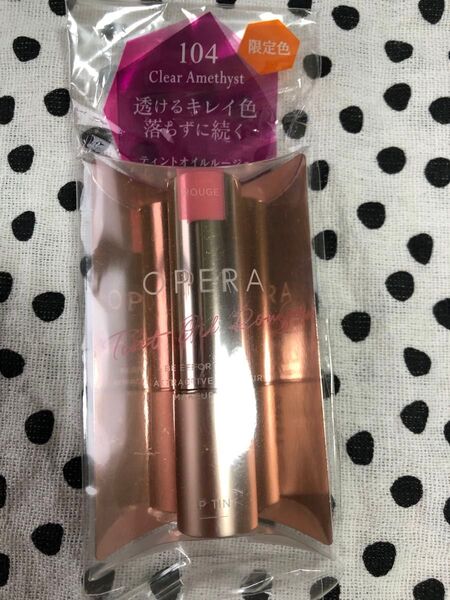 Opera リップティント N104 クリアアメシスト