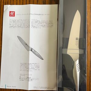 ZWILLING J.A.HENCKELS ペティナイフ ツインフィンⅡ