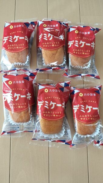 新品 デミケーキ 6個