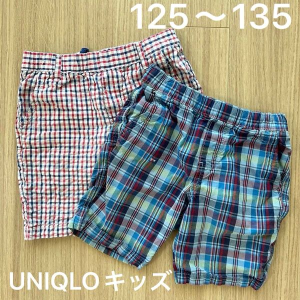 ハーフパンツ ショートパンツ チェック柄 ズボンボトムス 男の子 2点セット 125〜135 ユニクロ UNIQLO キッズ