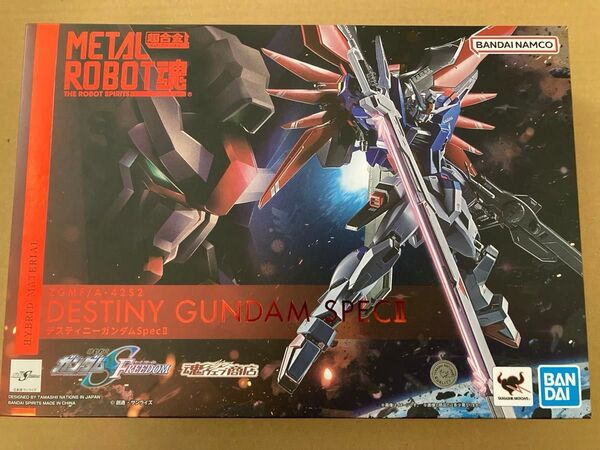 METAL ROBOT魂 デスティニーガンダムSpecⅡ