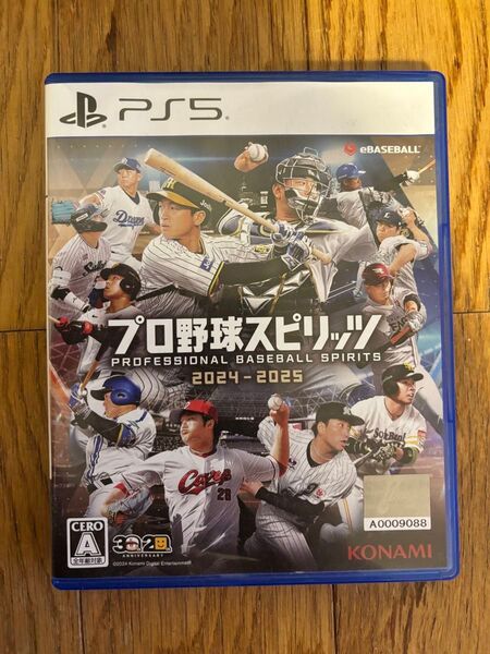 PS5 プロ野球スピリッツ2024-2025 新品未開封