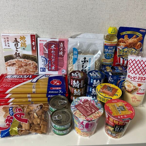 食品まとめ売り