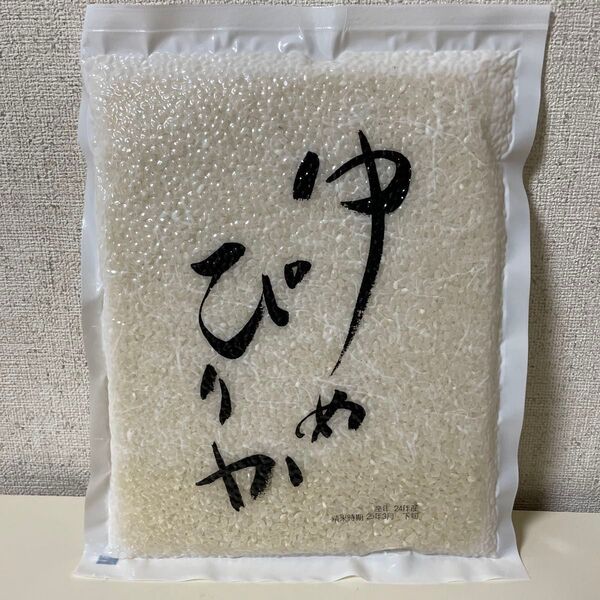 ゆめぴりか600g《4合》 お試し