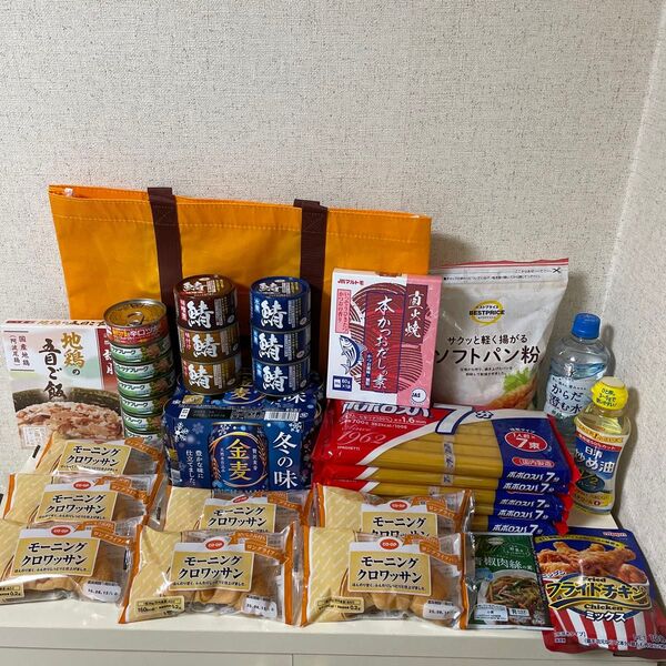 食品詰め合わせセット まとめ売り