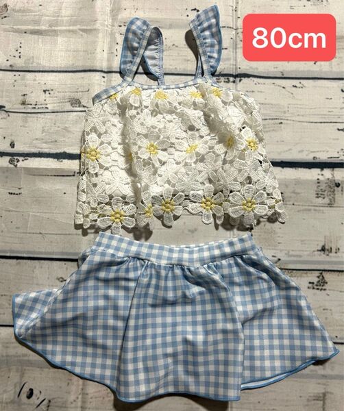 水遊び着 水着 スイムウェア 女の子 セパレート ビキニ セットアップ キッズ ベビー 80cm