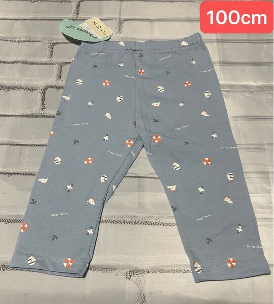 100cm こども服 子供服 ショートパンツ ハーフパンツ 半ズボン ボトム ズボン 男の子 女の子 マリン 海 7分丈