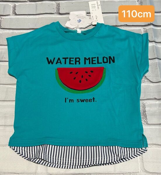 仕掛けTシャツ 半袖 しかけ 女の子 男の子 110cm めくれるTシャツ 半袖Tシャツ Tシャツ キッズ 子ども