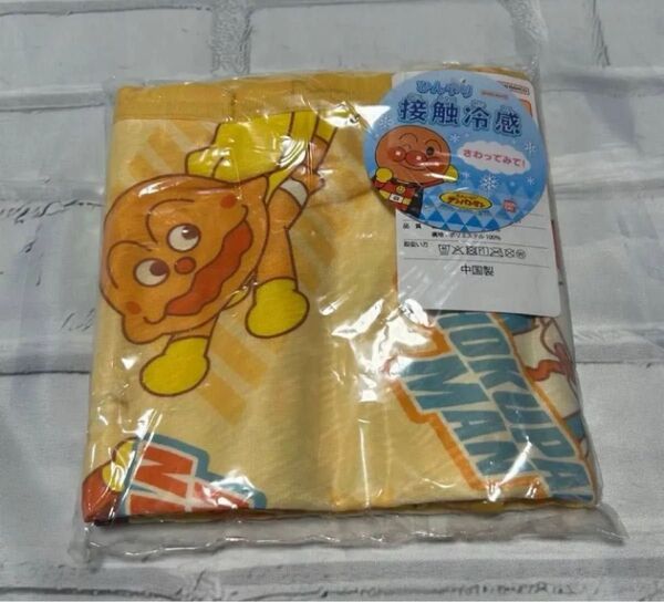 アンパンマン 冷感ケット ひんやり 接触冷感 ブランケット タオルケット