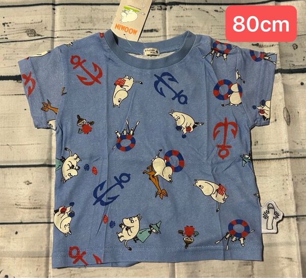 Tシャツ 80cm 半袖 半袖Tシャツ ベビー服 こども服 ムーミン ニョロニョロ 綿100%