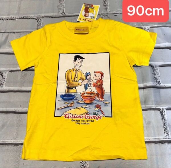新品 おさるのジョージ Tシャツ 半袖 半そで 女の子 男の子 綿100% ジョージ 半袖Tシャツ 90cm キッズ 子供