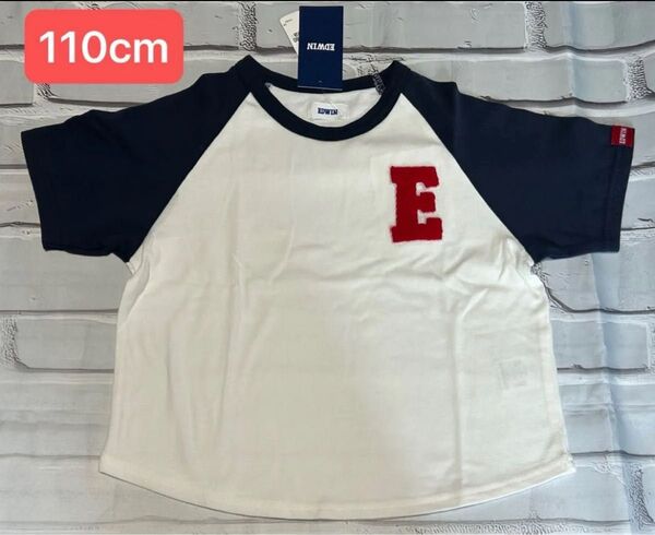 エドウィン EDWIN 半袖 女の子 男の子 110cm 半袖Tシャツ Tシャツ キッズ 子ども Tシャツ