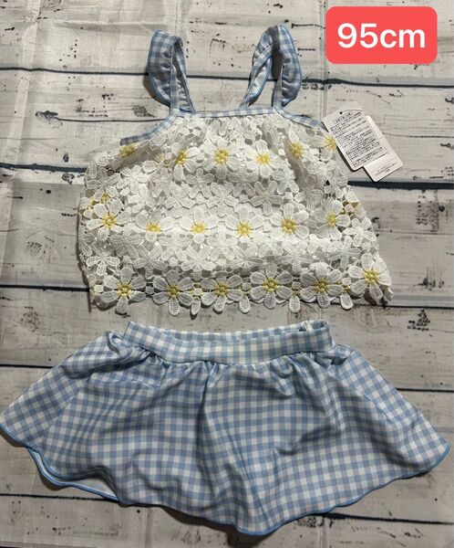 水遊び着 水着 スイムウェア 女の子 セパレート ビキニ セットアップ キッズ ベビー 95cm
