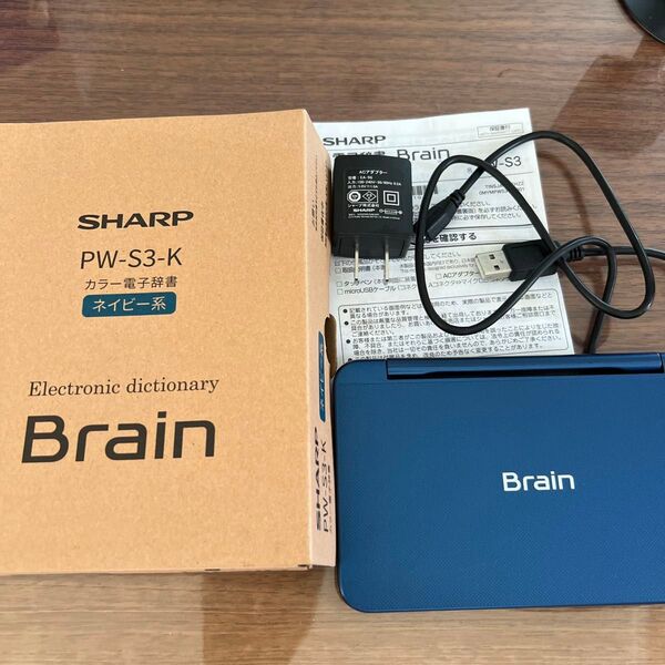 シャープ PW-S3K 電子辞書 Brain 高校生英語強化モデル ネイビー系 PWS3K
