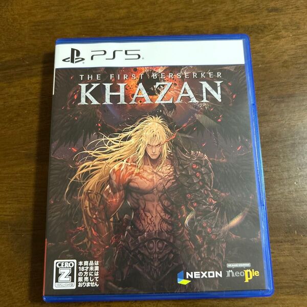 PS5 THE FIRST BERSERKER KHAZAN