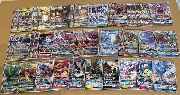 ポケモンカード ポケモンカードゲーム RR GX 引退品 まとめ売り ポケカ