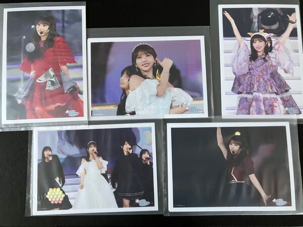 乃木坂46 与田祐希 卒業コンサート CHOOSE 5 PHOTOS 生写真 5枚セット