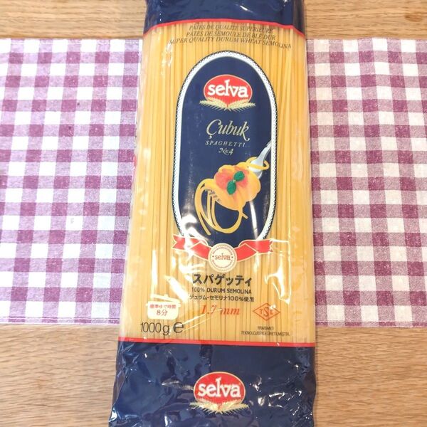 スパゲッティ パスタ 1000g 1袋 1.7mm 標準ゆで時間8分 デュラム小麦セモリナ トルコ産