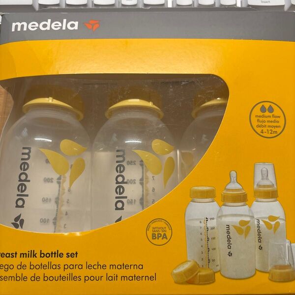 medela メデラ 母乳用哺乳瓶セット 250ml 3本セット さく乳器直接繋ぐ 保管キャップ付き
