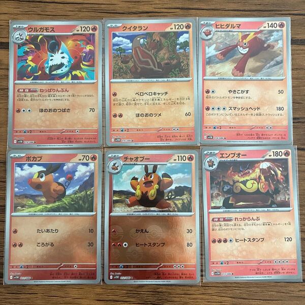 ポケモンカード ホワイトフレア ブラックボルト モンスターボールミラー