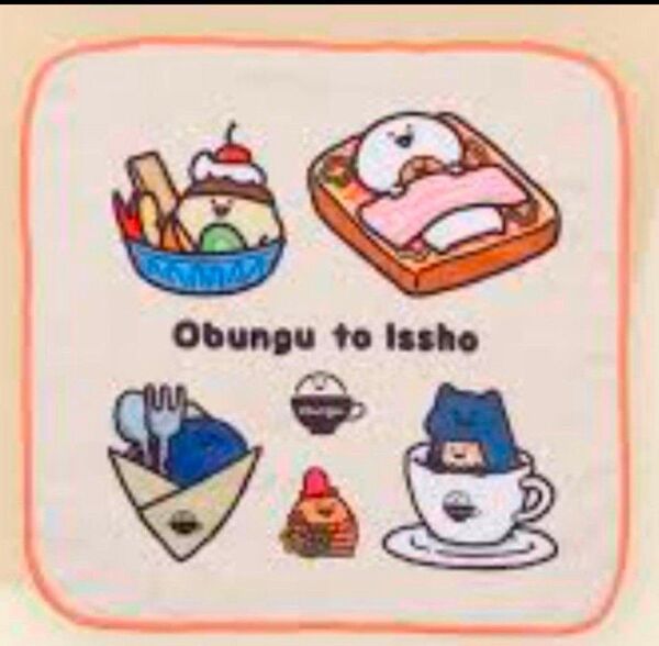 お文具といっしょ 一番くじ ハンドタオル のんびり喫茶 ファブリックコレクション