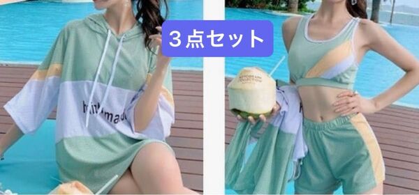 タンキニ 3点セット 水陸両用 ラッシュガード スポーツブラ ショートパンツ 体型カバー プール 海 ランニング ヨガ ジム