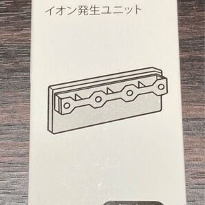プラズマジェネレーション イオン発生ユニット IZ-C75S 互換品 加湿空気清浄機 イオン発生機 イオンファン 交換用