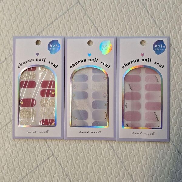 churun nail seal ハンドネイルシール 3個セット