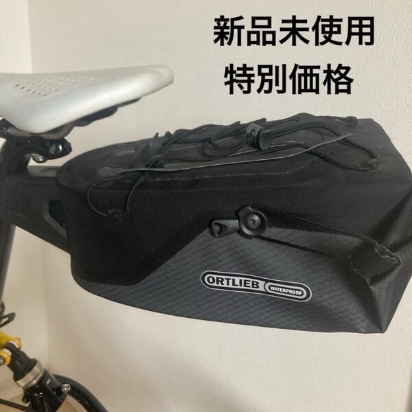 自転車 サドルバッグ 未使用品
