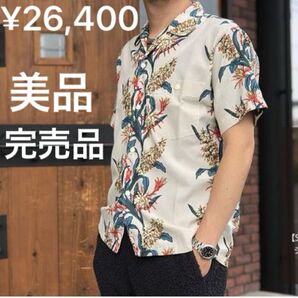 デラックスウエア アロハシャツ