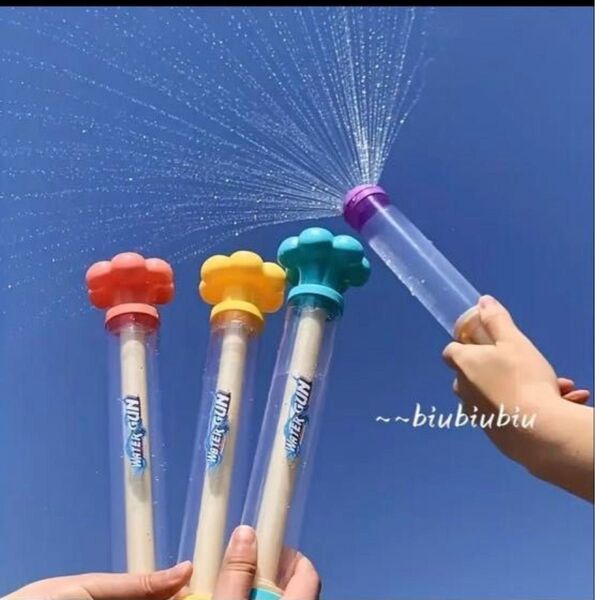 水鉄砲 花火 ウォーターガン 2個セット