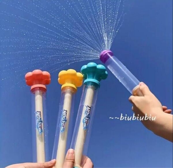 水鉄砲 花火 ウォーターガン 2個セット