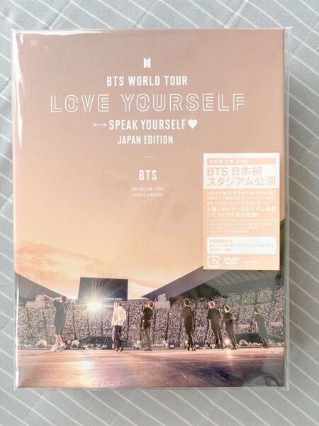 BTS WORLD TOUR LOVE YOURSELF SPEAK YOURSELF JAPAN EDITION 初回限定DVD