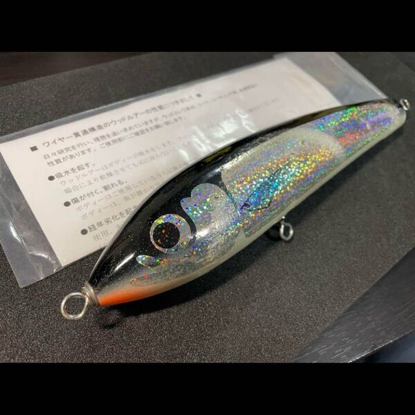 BF140 fish カーペンター ブルーフィッシュ
