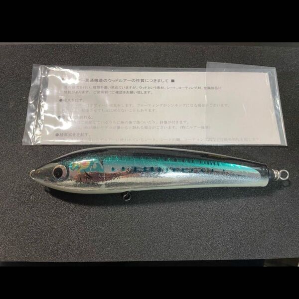 BF75-180SV NB-L カーペンター ブルーフィッシュ